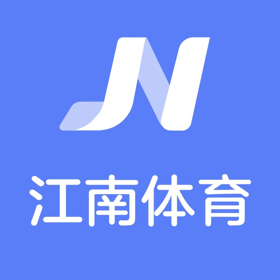 江南体育·(中国)官方APP下载·iOS/安卓/最新手机APP...